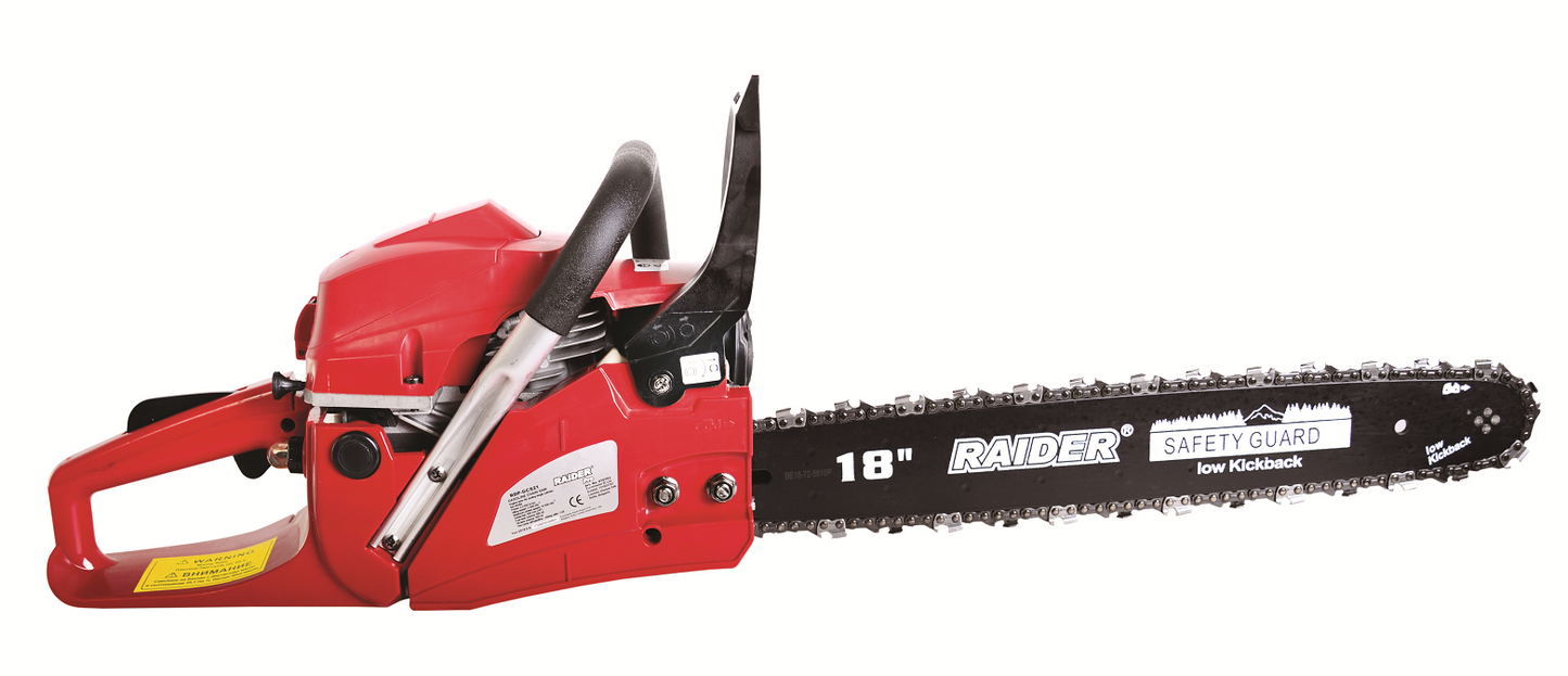 Motofierastrau pe benzina 450mm 2200W RDP-GCS21, RAIDER 076703