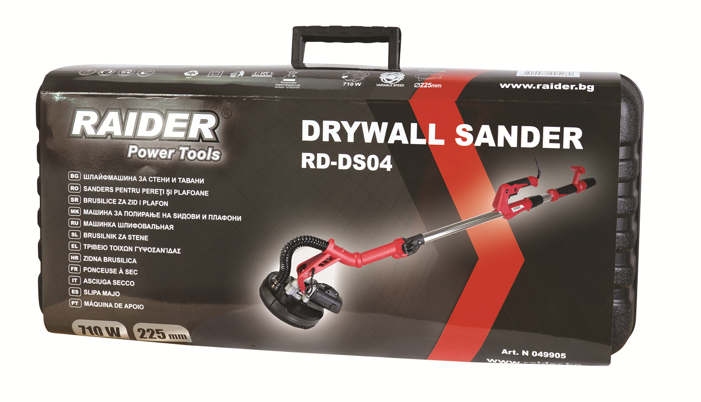 Slefuitor pereti 710W Ø225mm pliabil RD-DS04, Raider 049905
