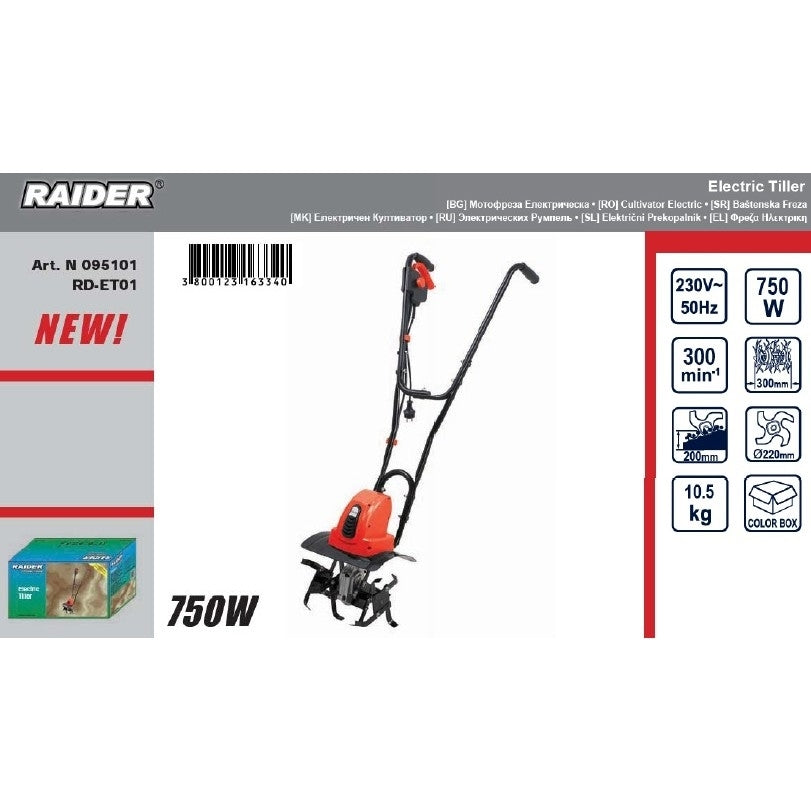 Motosapa electrica RD-ET01G 750W 300mm, Raider 095101