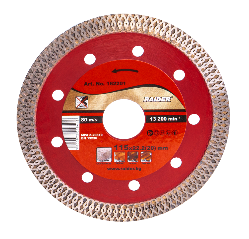 Disc diamantat TURBO super-subtire 115x22.2 mm RD-DD21, Raider 162201