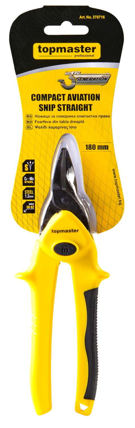 Foarfeca pentru tabla 180mm, Topmaster STARK 370716