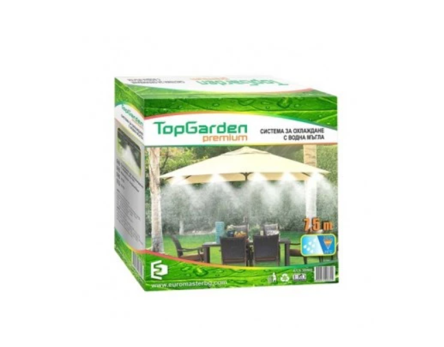 Pulverizator pentru terasa, 7.5 m, TopGarden, 380900