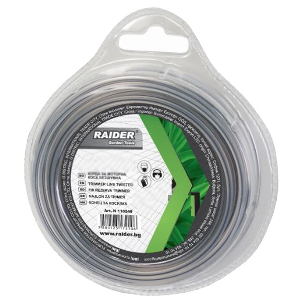 Fir trimmer pentru cositoare, dreptunghiular, argintiu 2.7mm, Raider, 110290