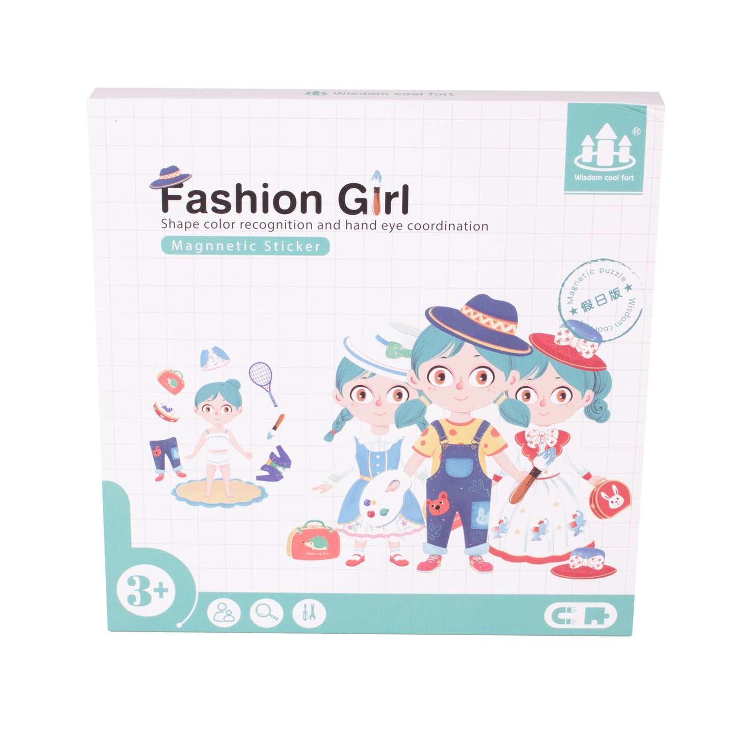 Puzzle Girl Dress Up, 62 piese, MalPlay 109656