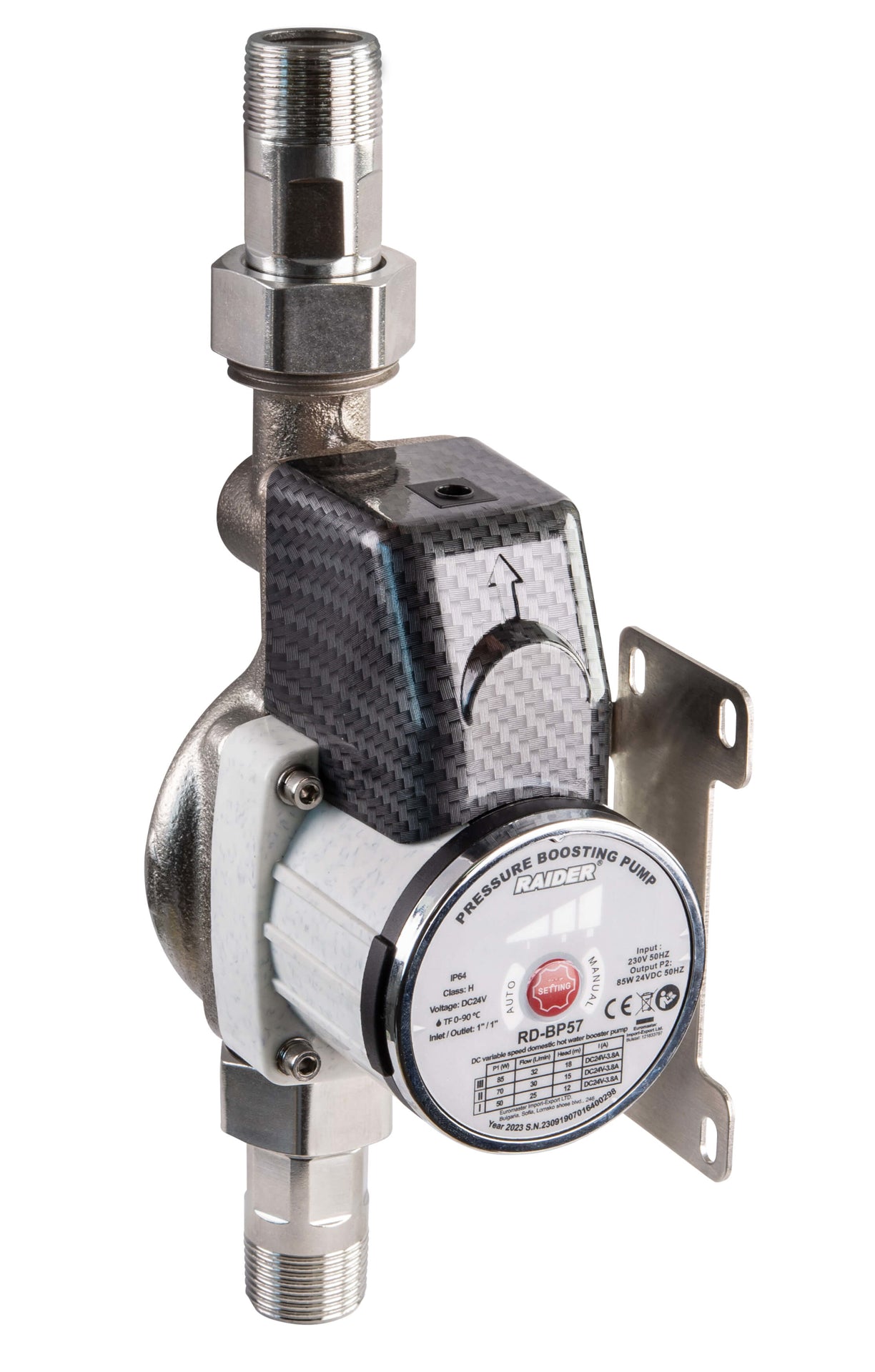 Pompa de presiune Booster RD-BP57, 85 W, 1", 32 l / min, 18 m, Raider 070164