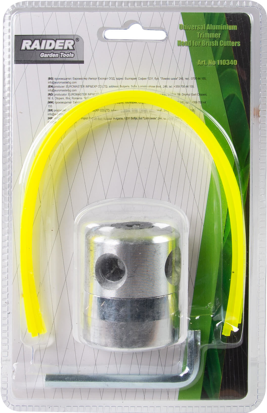 Cap universal din aluminiu pentru motocoase, Raider 110340