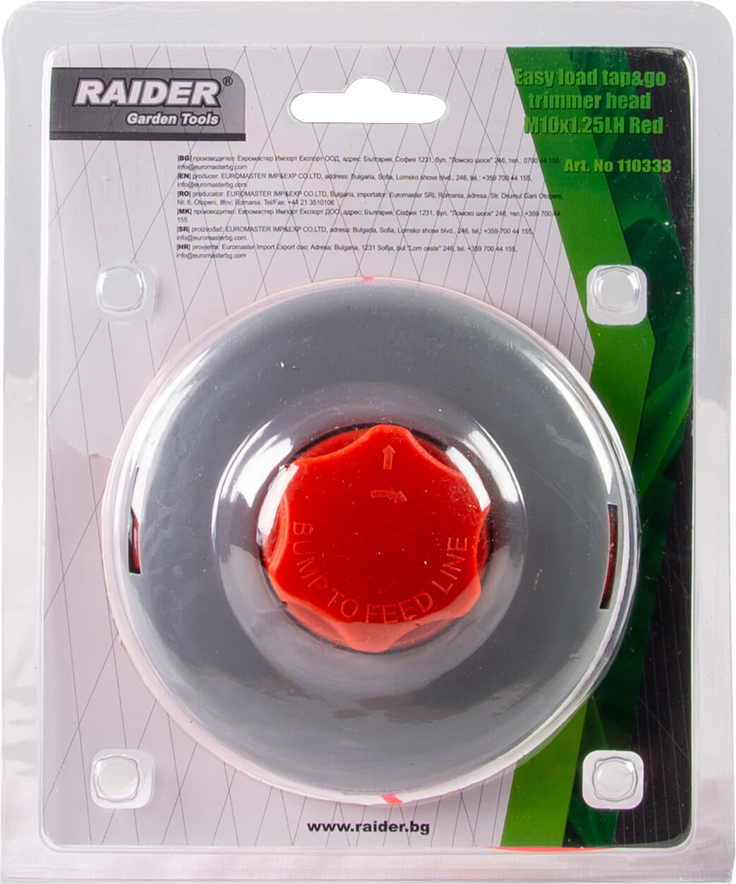 Cap motocoasa cu incarcare rapida, M10 x 1.25 LH, Raider Garden Tools 110333