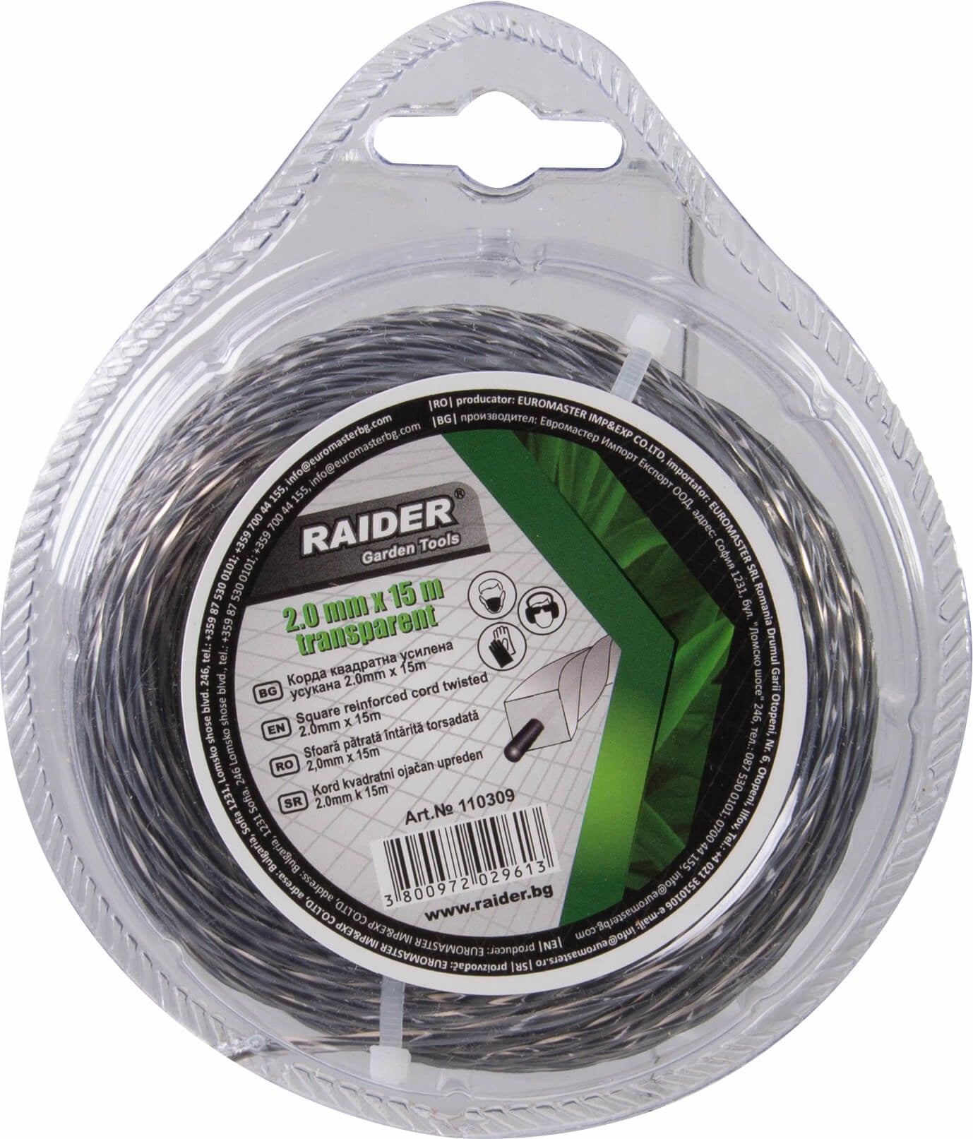 Fie patrat rasucit pentru motocoase, 2 mm x 15 m, transparent, Raider Garden Tools 110309