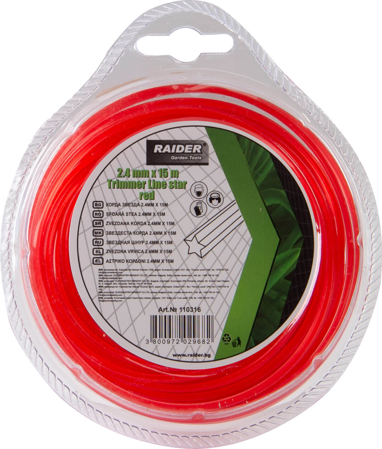 Fir stea pentru motocoase, 2.4 mm x 15 m, rosu, Raider Garden Tools 110316