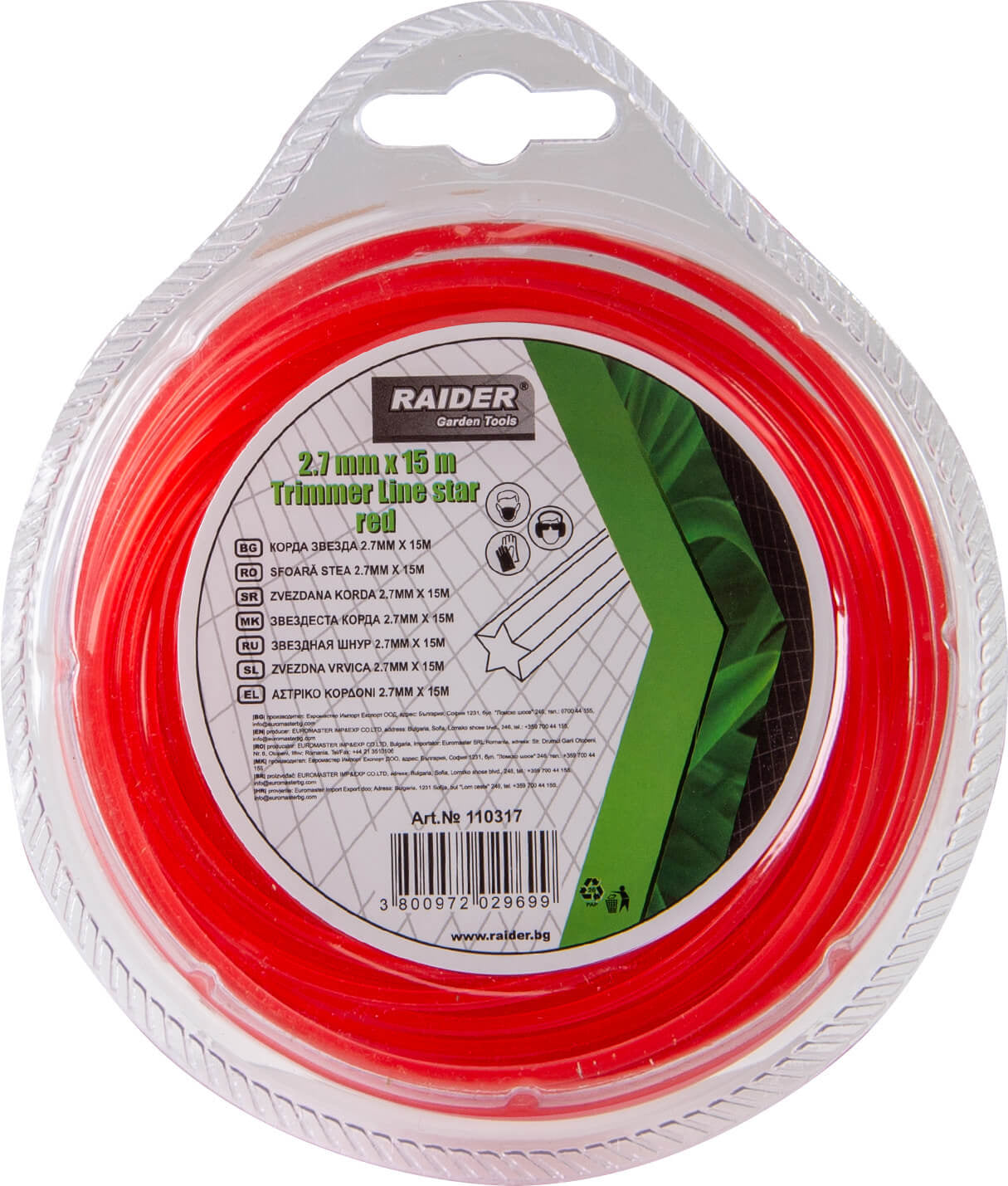 Fir stea pentru motocoase, 2.7 mm x 15 m, rosu, Raider Garden Tools 110317