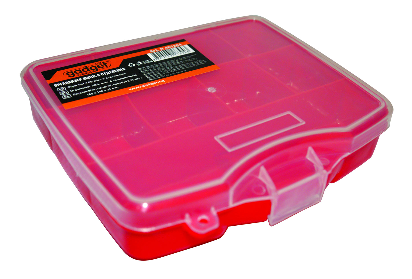 Organizator mini cu 8 compartimente, ABS, Gadget 461204