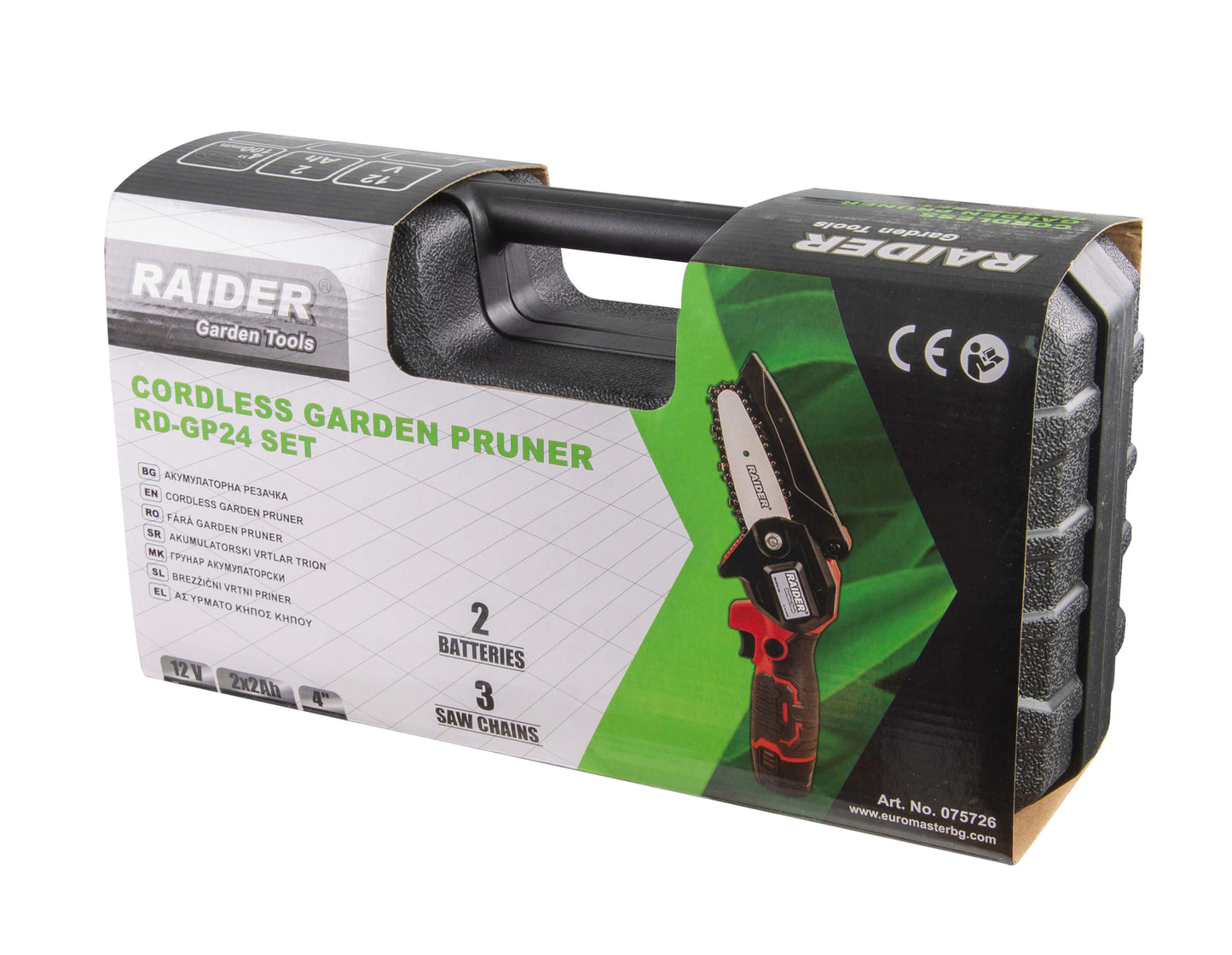 Mini fierastrau de gradina cu acumulator RD-GP24, 12 V, 4", 2 x 2 Ah, 3 lanturi, Raider Garden Tools 075726