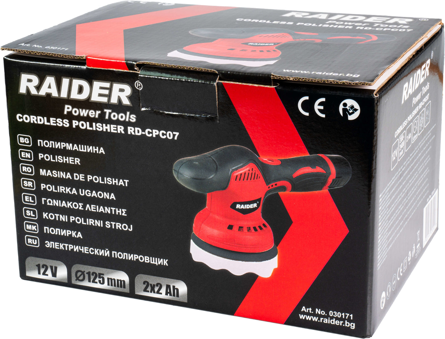 Masina de polisat RD-CP07, 125 mm, 300-2400 rpm, 2 x 2 Ah, Raider 030171