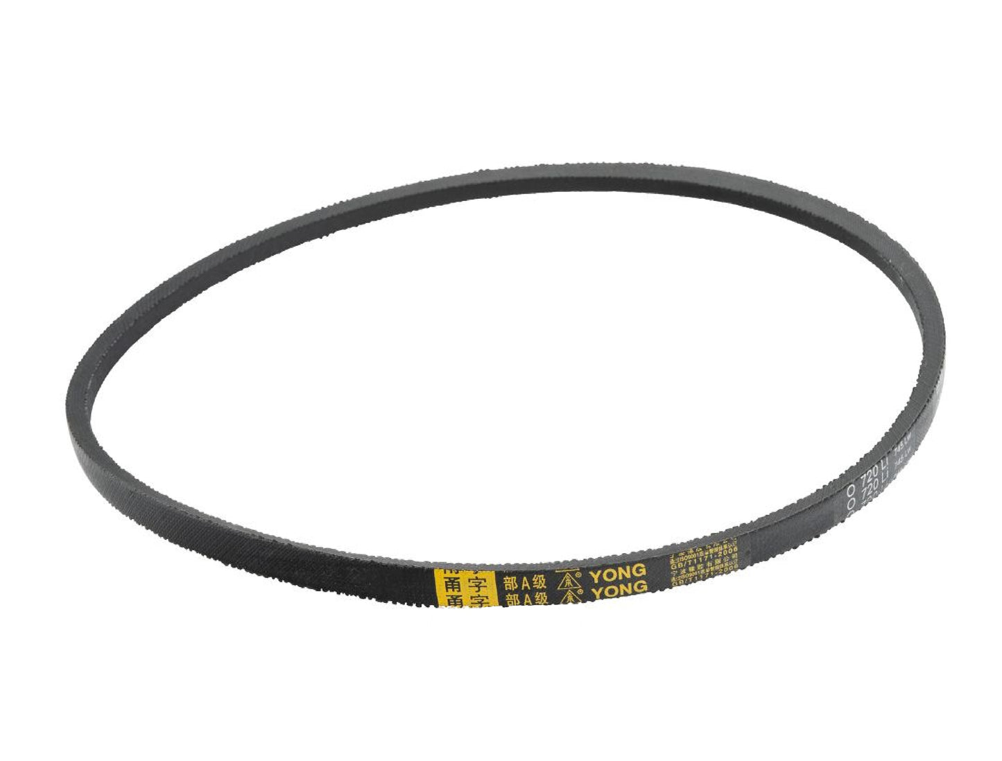 Curea de transmisie pentru masina de tuns iarba pe benzina PM-KSS-700SH, Powermat PM-KSS-700SH-PA