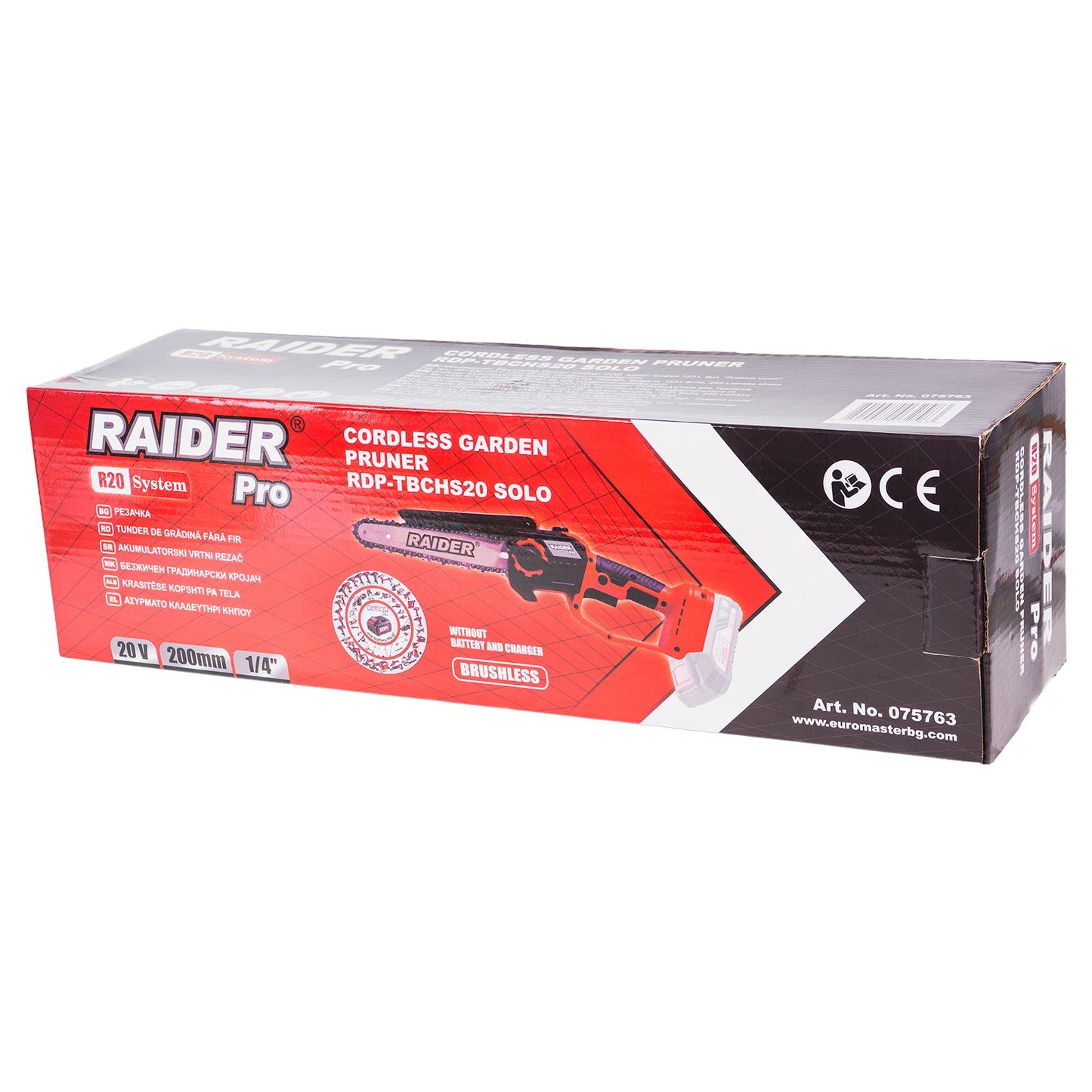 Fierastrau electric pentru crengi Solo (fara acumulator si incarcator) RDP-TBCHS20, 20 cm, SDS 3 / 8", Raider 075763