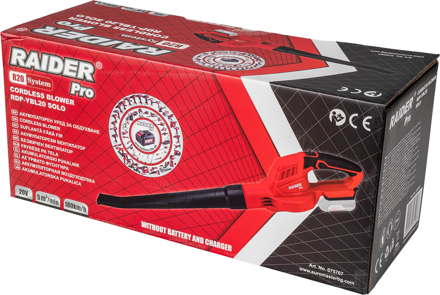 Suflanta de frunze Solo (fara acumulator si incarcator) RDP-YBL20, 180 km / h, 5m3 / min, Raider 075767