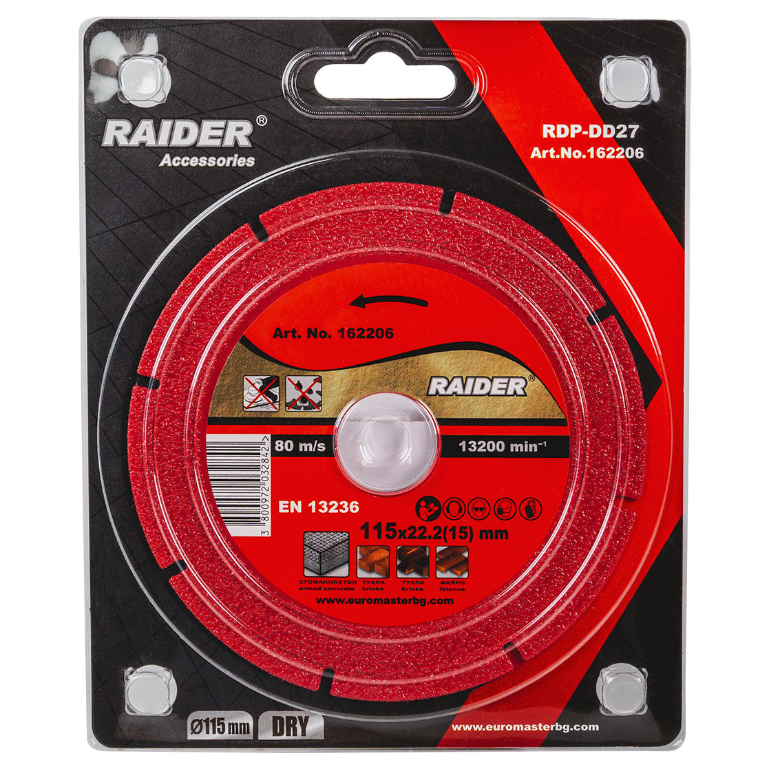 Disc diamantat ultra-subtire RDP-DD27, 115 x 22.2 mm, 15 mm, Raider 162206