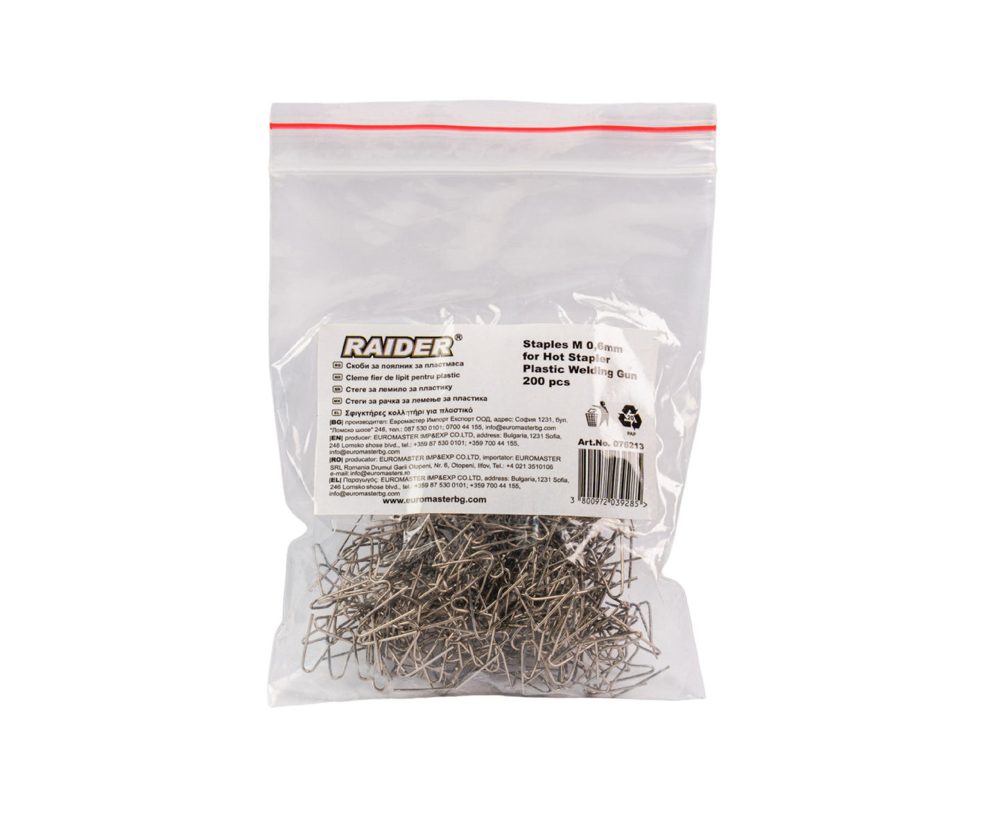 Set 200 de capse M pentru pistol de lipit plastic, 0.6 mm, Raider 076213