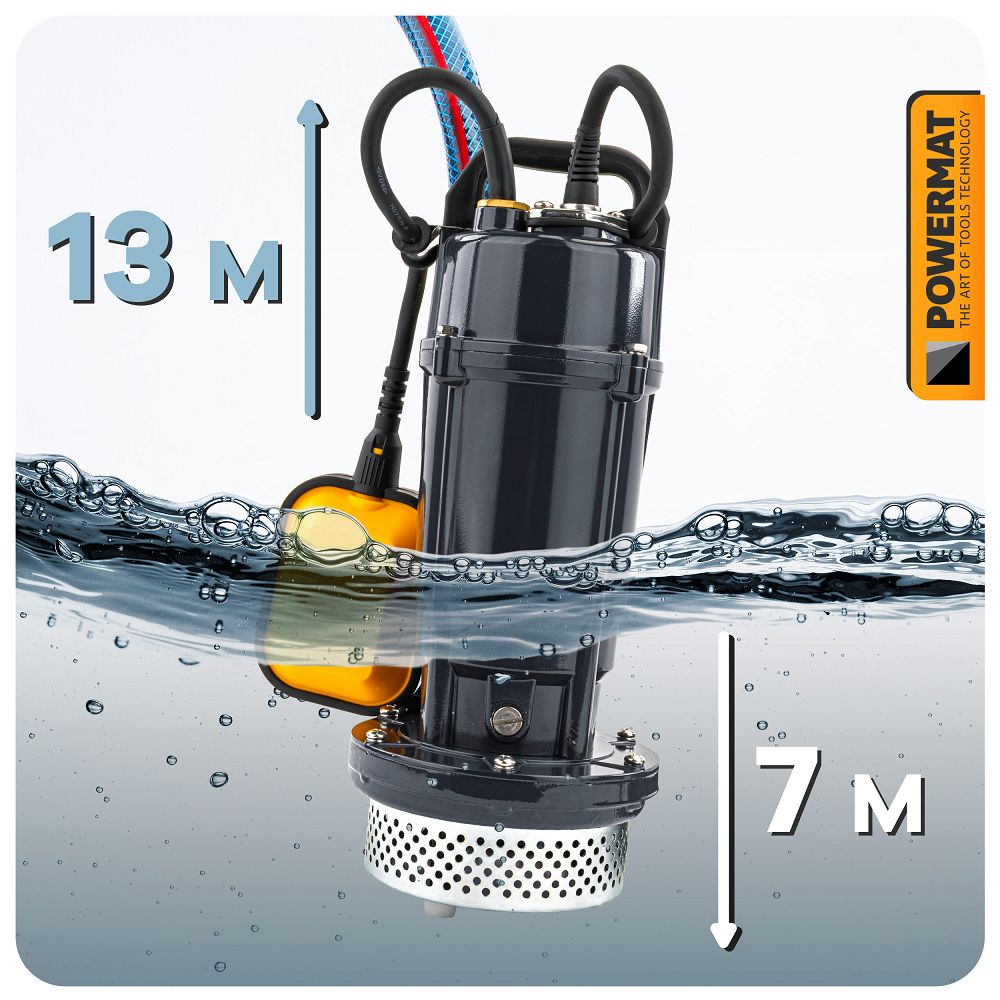 Pompa submersibila cu plutitor PM-PDWB-750JP, 6000 l / h, 750 W, Powermat PM1349