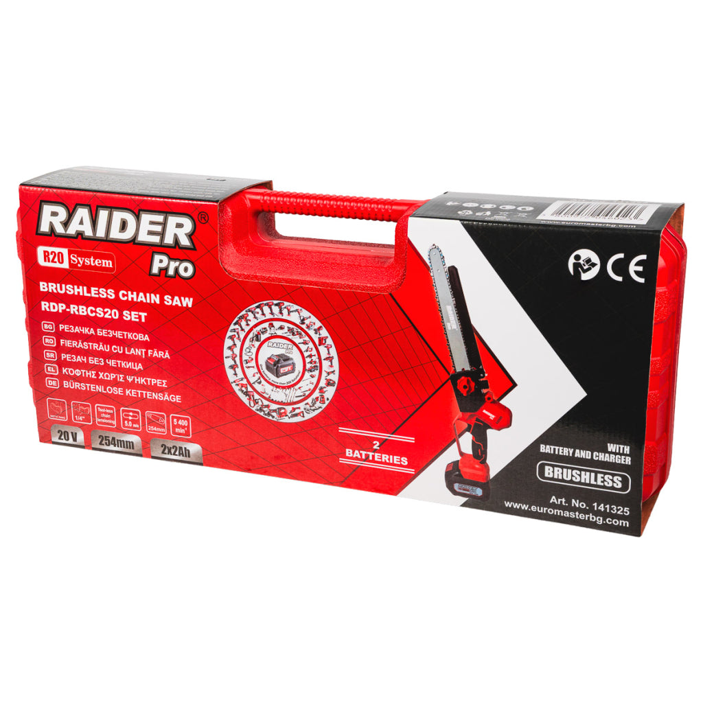 Fierastrau electric cu lant cu acumulator RDP-RBCS20, SDS 254mm 2x2Ah, Raider 141325