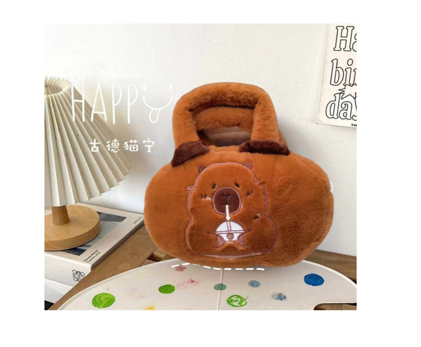 Geanta de plus Capybara, 20 x 17 x 8 cm, maro, Lean 22443