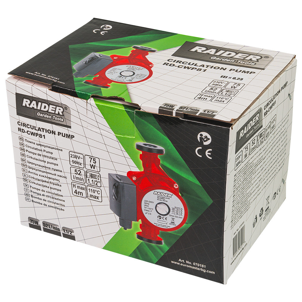 Pompa de recirculare RD-CWP81, 75 W, 1.1 / 2", 50 l / min, 4 m, 110°C, Raider 070181