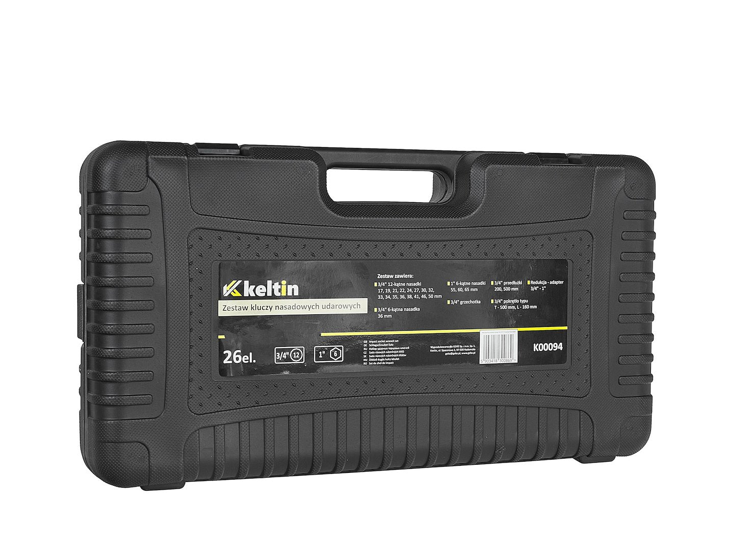 Set chei tubulare de impact, 3 / 4", 1", 12 / 6 puncte, 17-65 mm, Keltin K00094