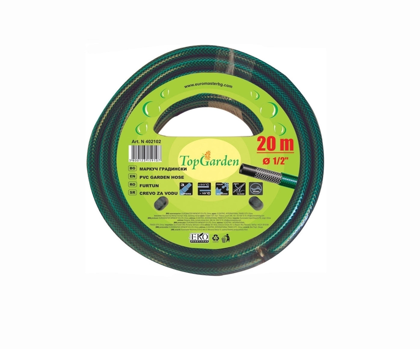 Furtun gradina PVC 1/2 20m, TopGarden 402102