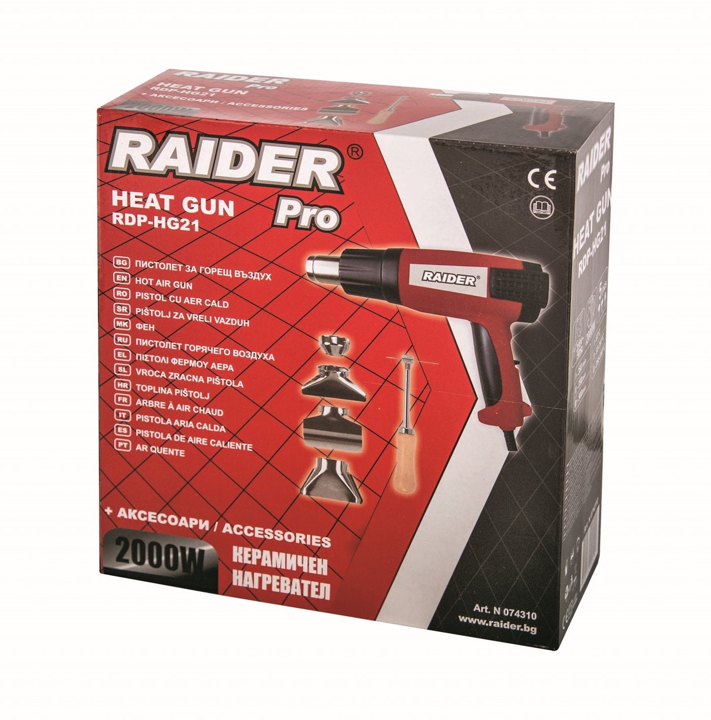 Pistol de aer cald 2000W cu 2 trepte de caldura RDP-HG21+ accesorii, Raider 074310