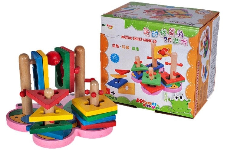 Puzzle educativ din lemn Fluture, Maplay 100384