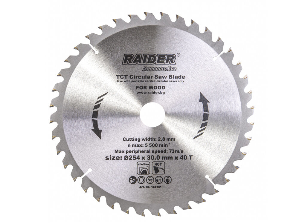 Disc pentru fierastrau circular 254х40Тх30mm, Raider 163151