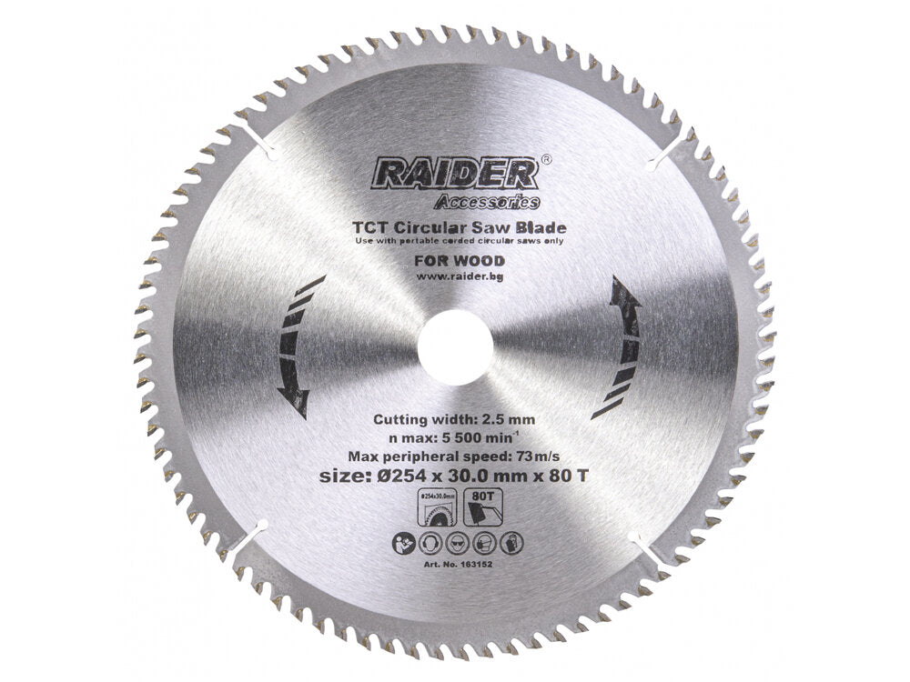 Disc pentru fierastrau circular 254х80Тх30mm, Raider 163152