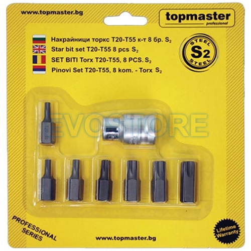 Set 8 bucati biti torx Т20-Т55, Topmaster, 330325