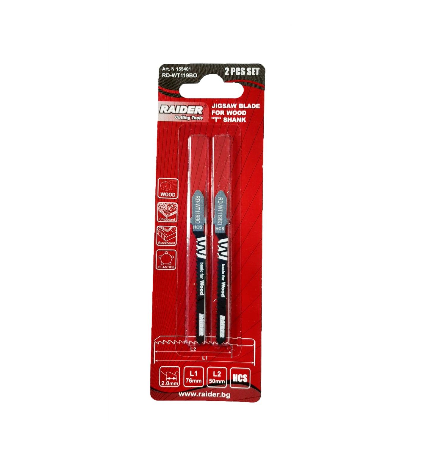 Set 2 lame fierastrau pendular pentru lemn, Raider 155401