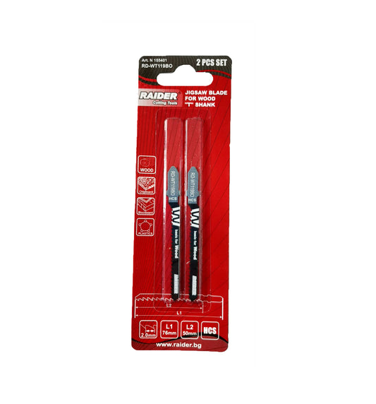 Set 2 lame fierastrau pendular pentru lemn, Raider 155401