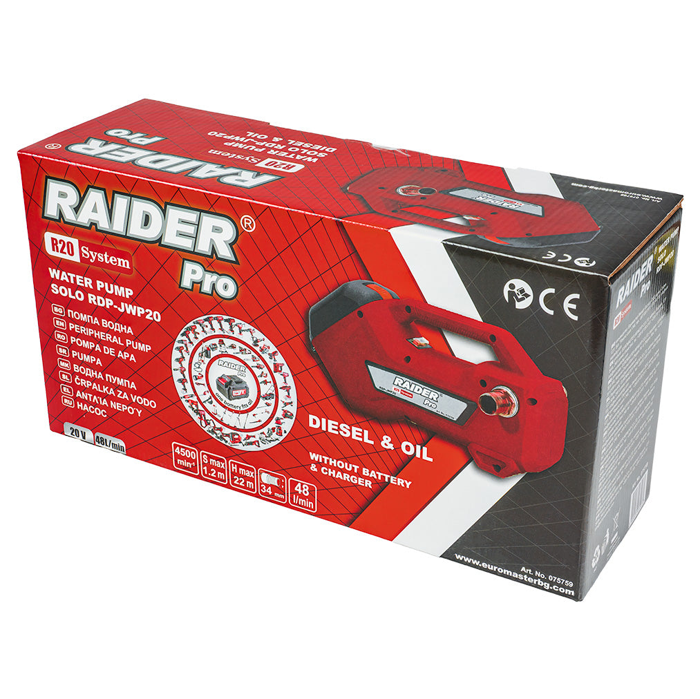 Pompa apa-motorina-uleiRDP-JWP20 Solo (fara acumulator si incarcator), 48 l / min, 22 m, 34 mm, Raider 075759