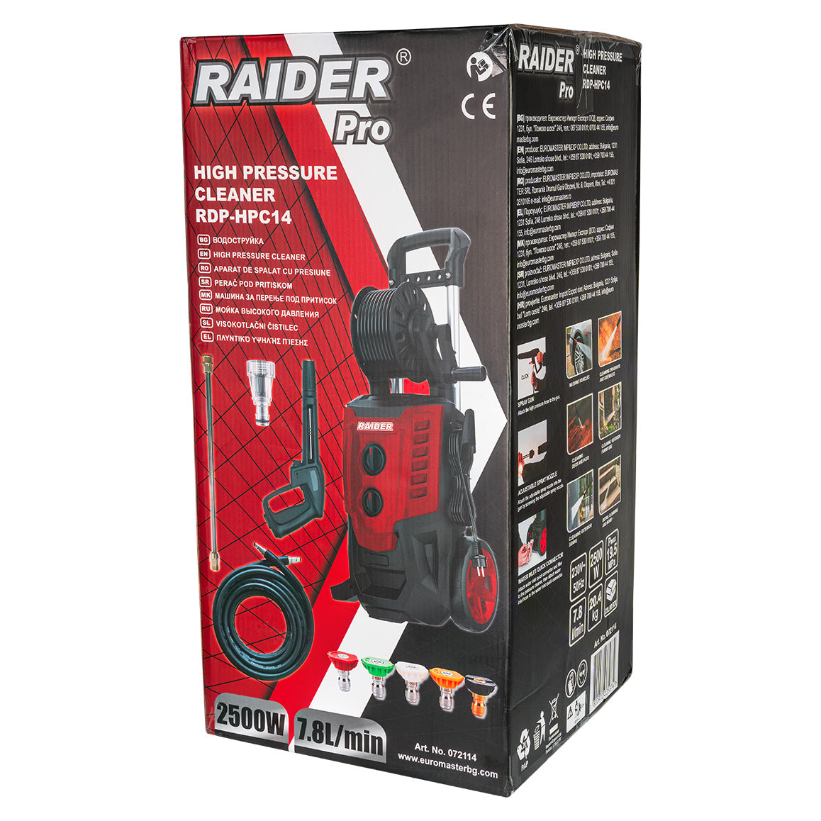 Aparat de spalat cu presiune RDP-HPC14, 2500 W, 19.5 MPa, 7.8 l / min, Raider 072114