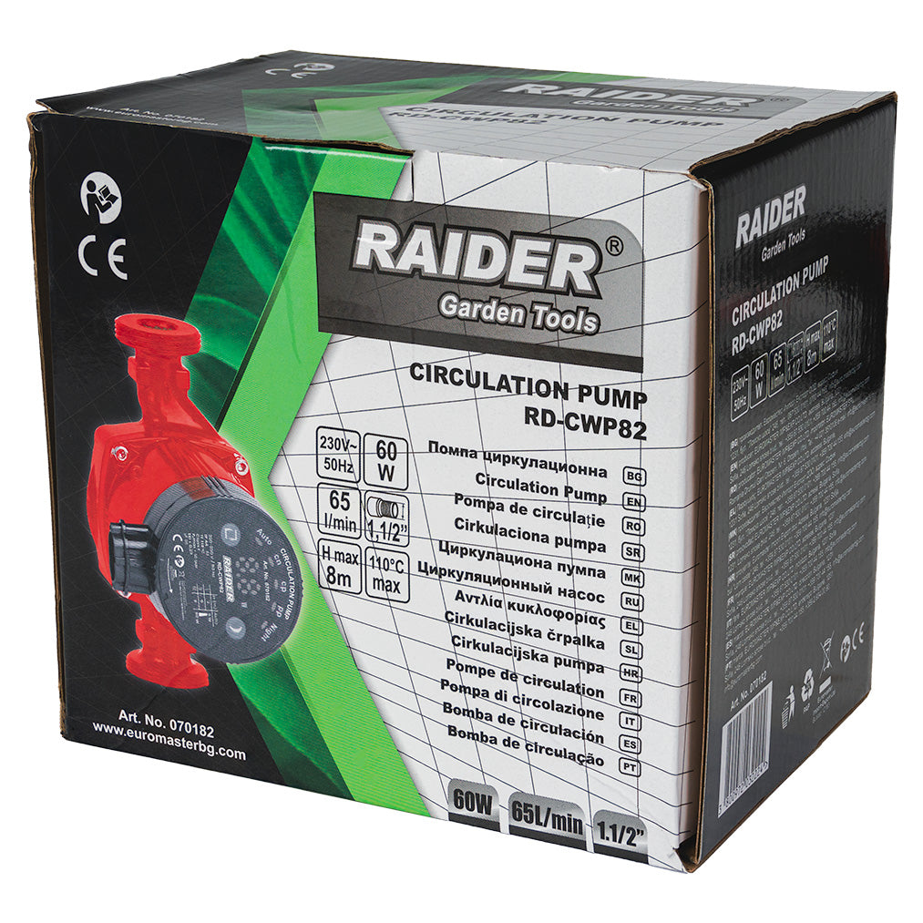 Pompa de recirculare RD-CWP82, 1.1 / 2", 65 l / min, 8 m, 110°C, Raider 070182