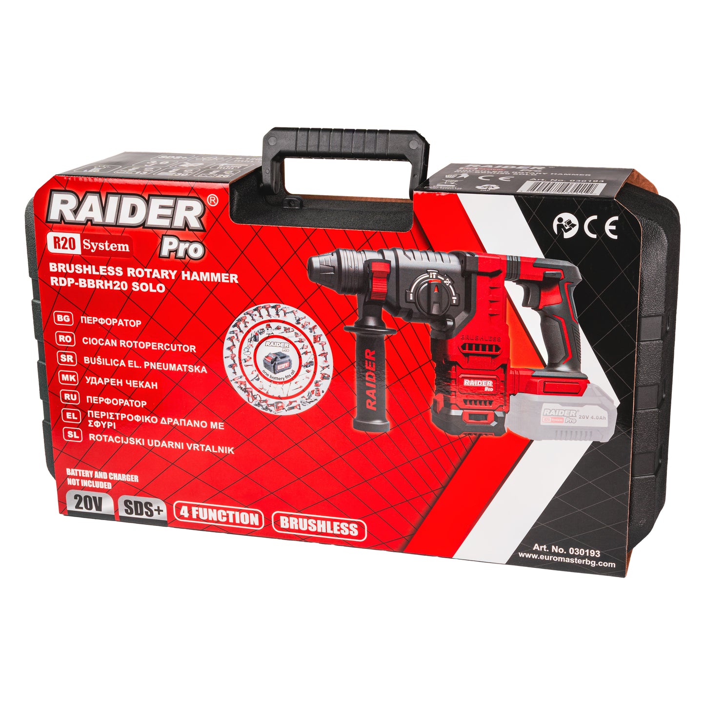 Ciocan rotopercutor brushless RDP-BBRH20 Solo (fara acumulator si incarcator) 3 J 4 functii 26 mm, Raider 030193