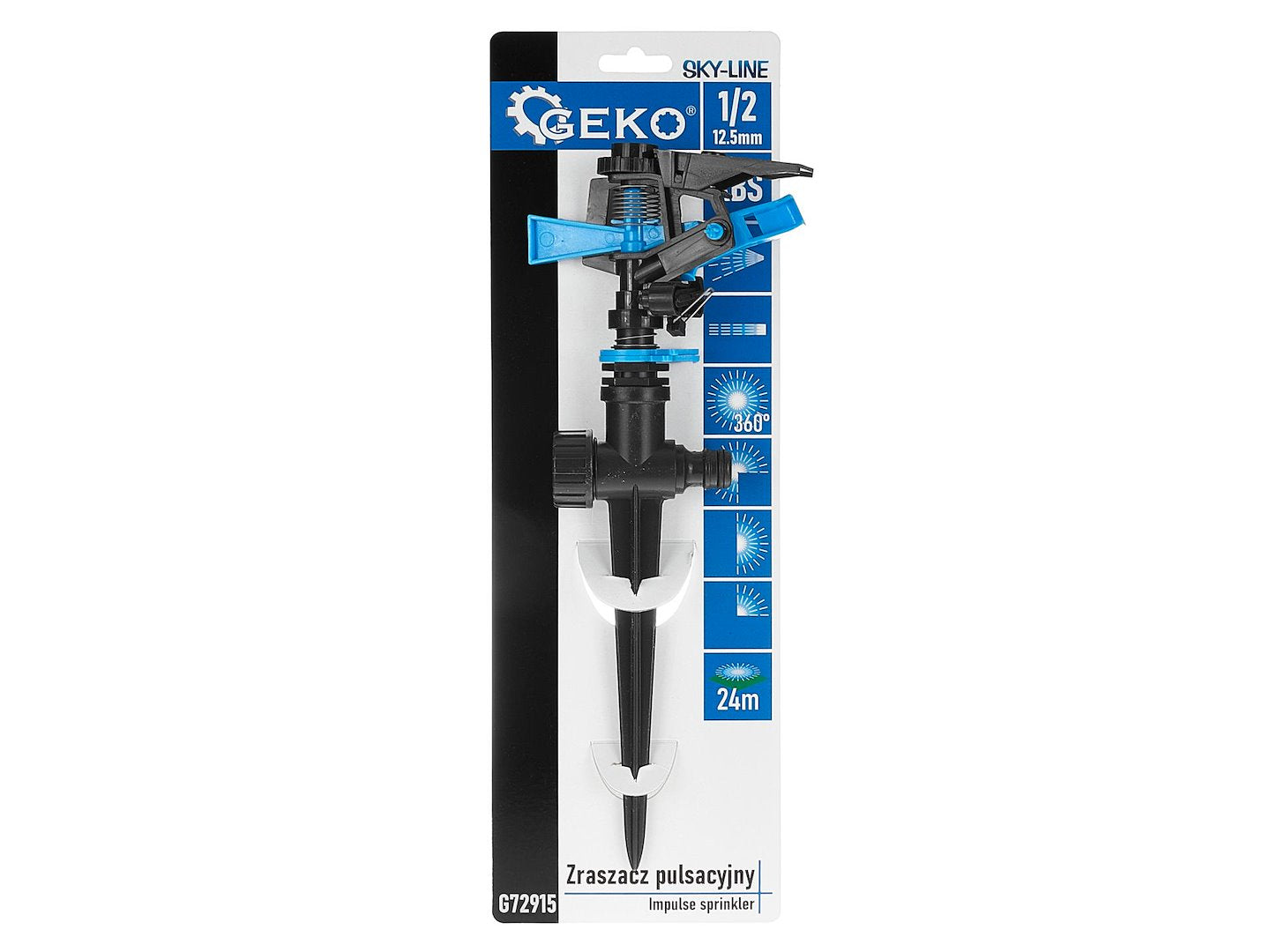 Aspersor cu impuls reglabil Sky-Line, Geko G72915