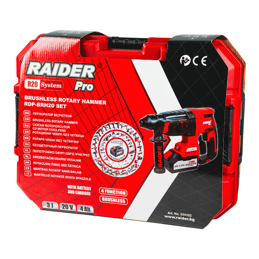 Ciocan rotopercutor RDP-BRH20, SDS 20V 4.0Ah 3J, Raider 030202