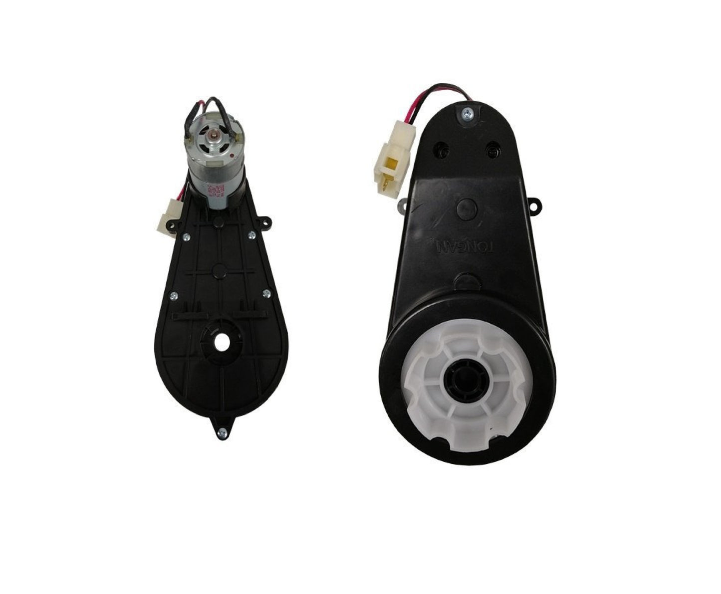 Motor cu reductor pentru vehicul electric pentru copii, 20 x 15 x 12 cm, Lean 4911