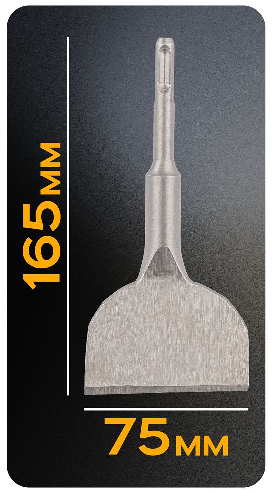 Dalta curbata pentru beton PM-DL-15T, 17 x 165 x 75 mm, Powermat PM1491