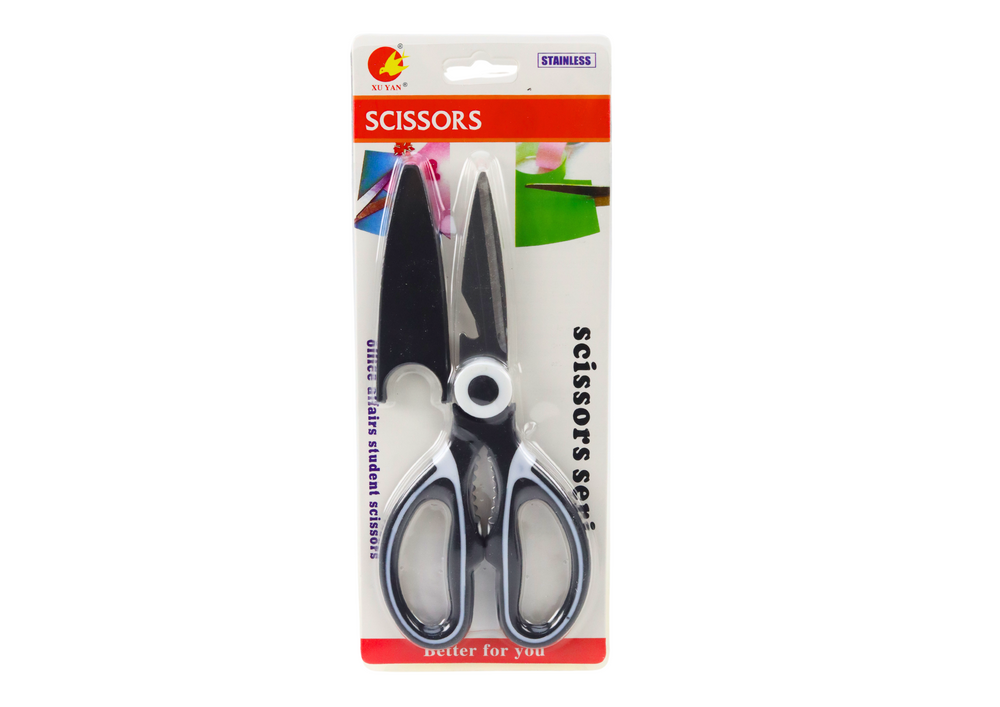 Foarfece de bucatarie multifunctionala, 20.5 x 9.5 cm, set cu capac de protectie, Lean 20922