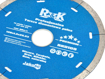 Picture of Disc diamantat profesional, pentru gresie, presat la cald, GEKO, R&K PREMIUM