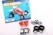 Picture of Set constructie masina Formula1, 187 piese, MalPlay 102040