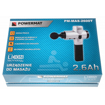 Picture of Pistol pentru masaj vibrator 90W, Powermat PM-MAS-2600T