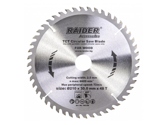 Picture of Disc pentru fierastrau circular 210х48Тх30mm, Raider 163150