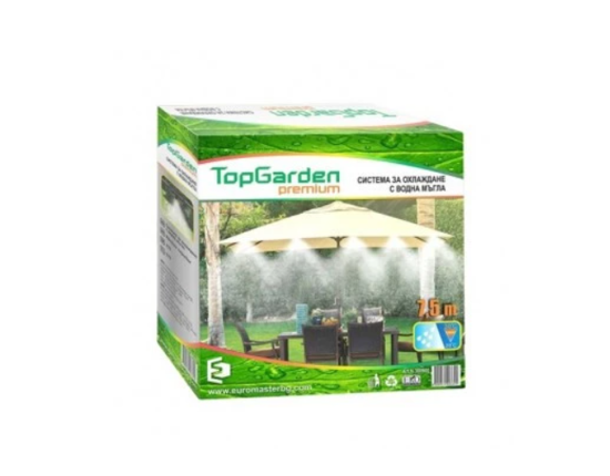 Picture of Pulverizator pentru terasa, 7.5 m, TopGarden, 380900