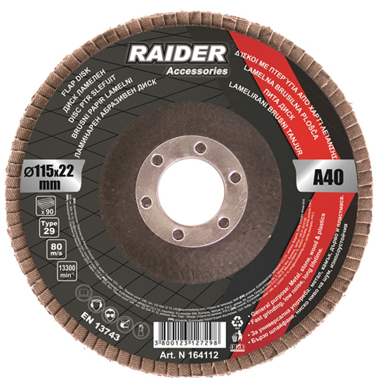 Picture of Disc pentru slefuit, 115 mm, A-40, Raider 164112